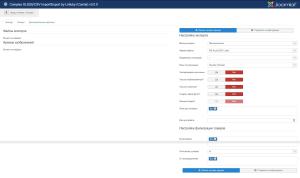Advanced Import-Export products from XLS, XLSX, CSV for JoomShopping [COMIEL] 